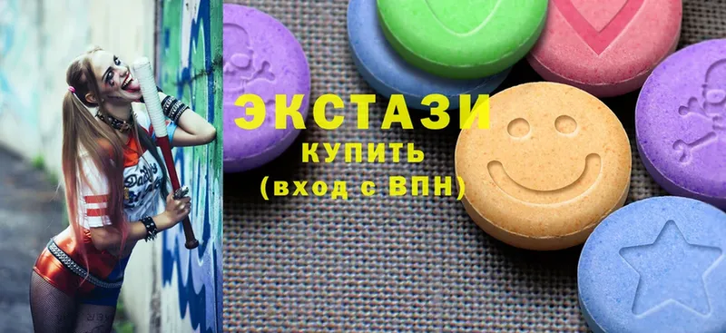 Ecstasy бентли  Азов 